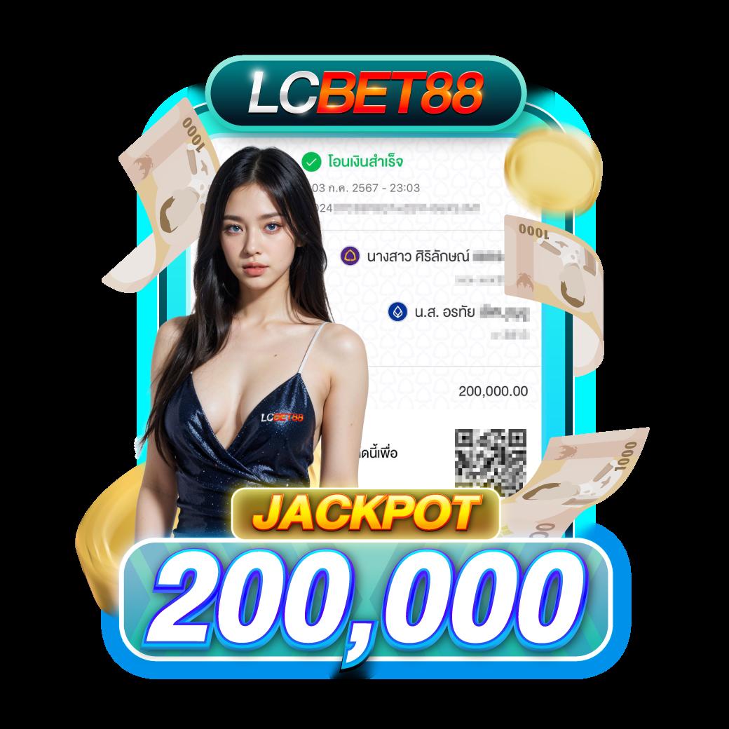 Men's Competition Barbell Set