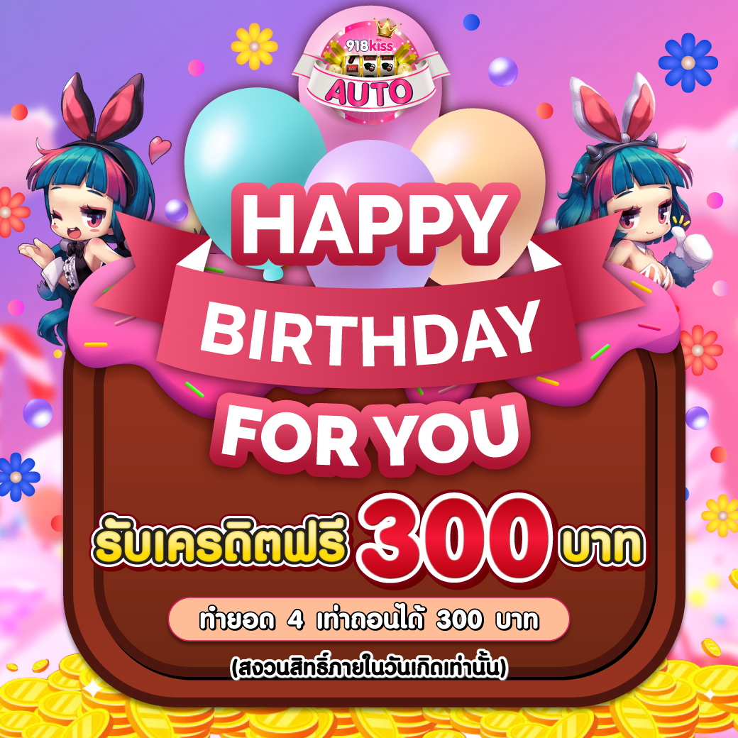 Men's Competition Barbell Set