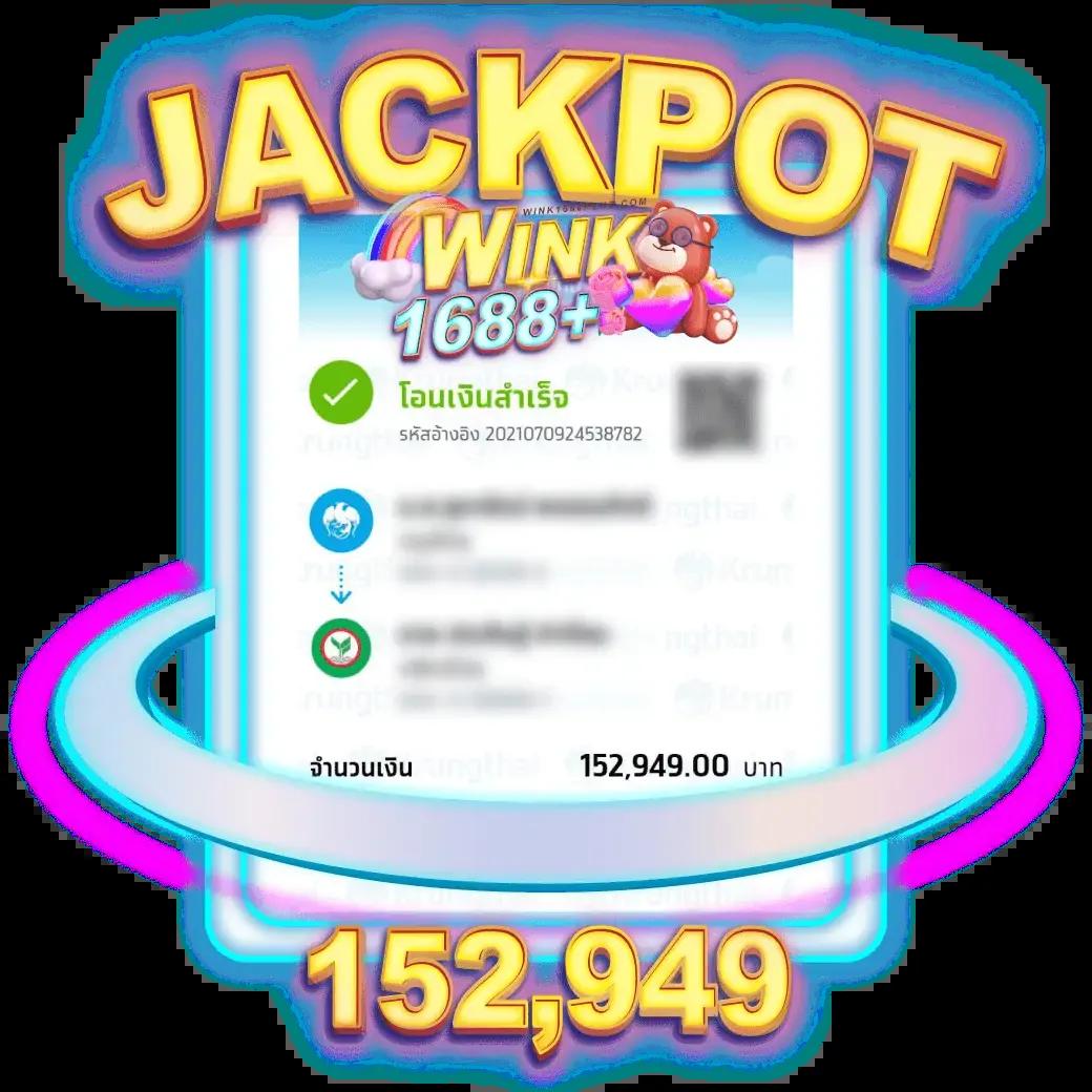 Men's Competition Barbell Set