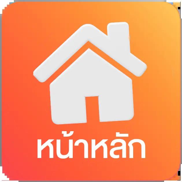 Men's Competition Barbell Set