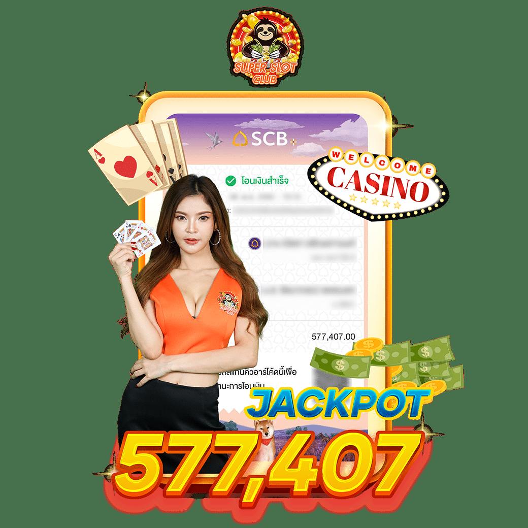 Men's Competition Barbell Set