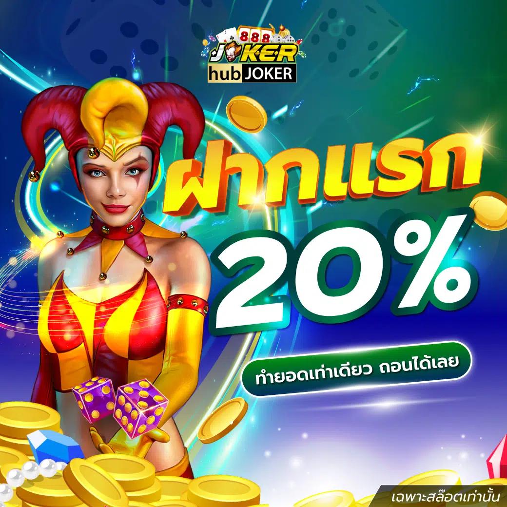 Men's Competition Barbell Set