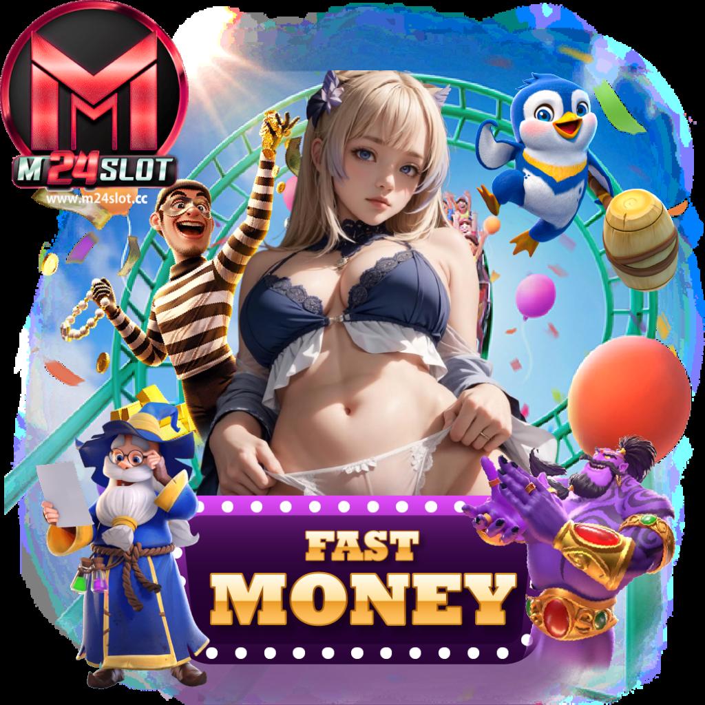 Men's Competition Barbell Set