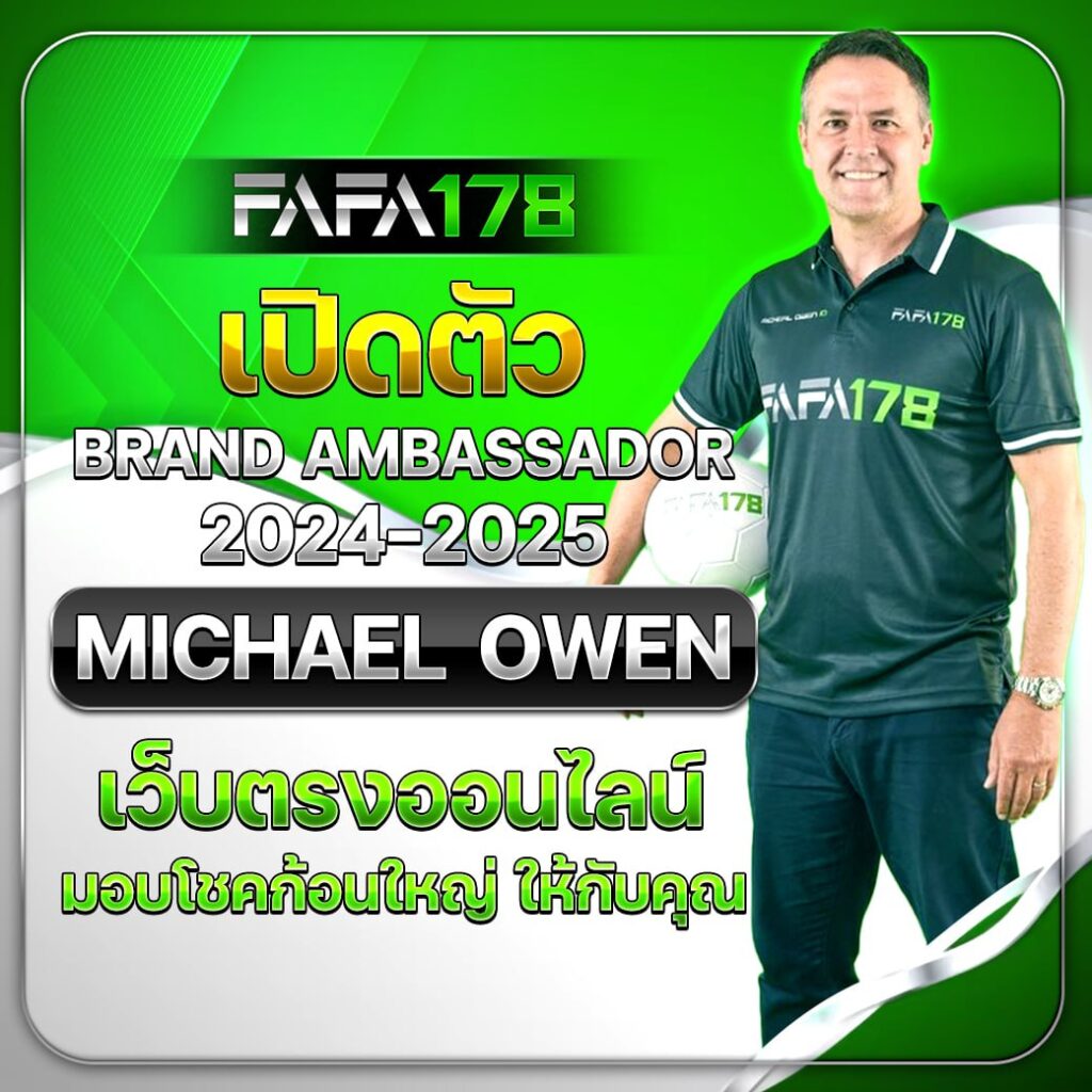 Men's Competition Barbell Set