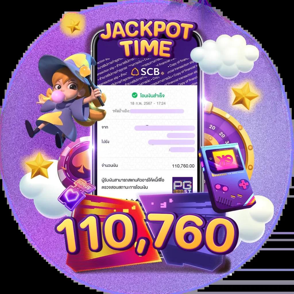 Men's Competition Barbell Set