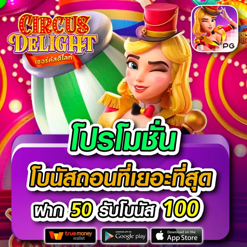 Men's Competition Barbell Set