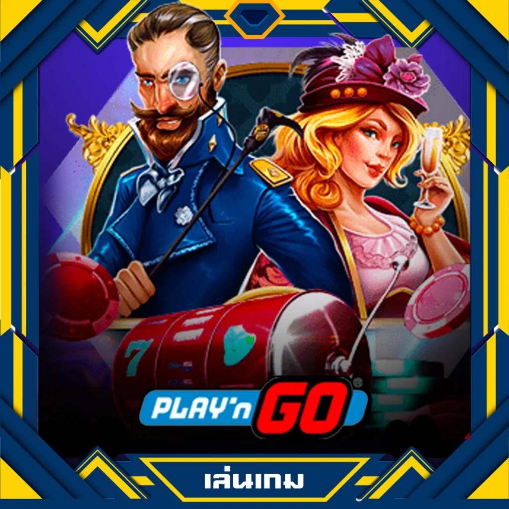 Men's Competition Barbell Set