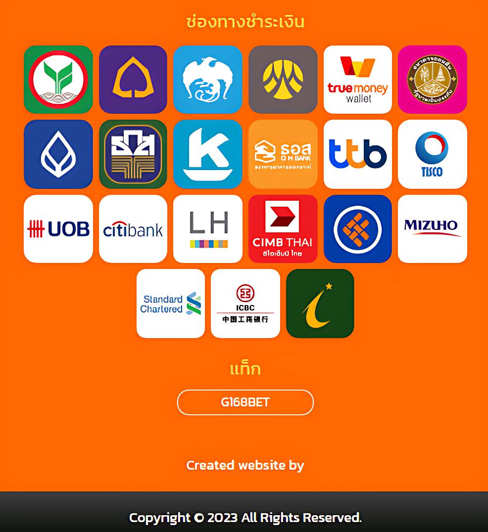 Men's Competition Barbell Set