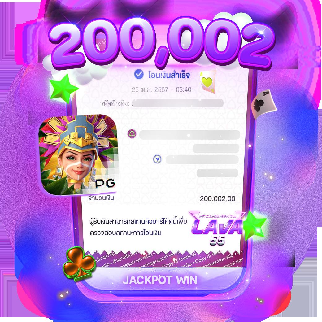 Men's Competition Barbell Set