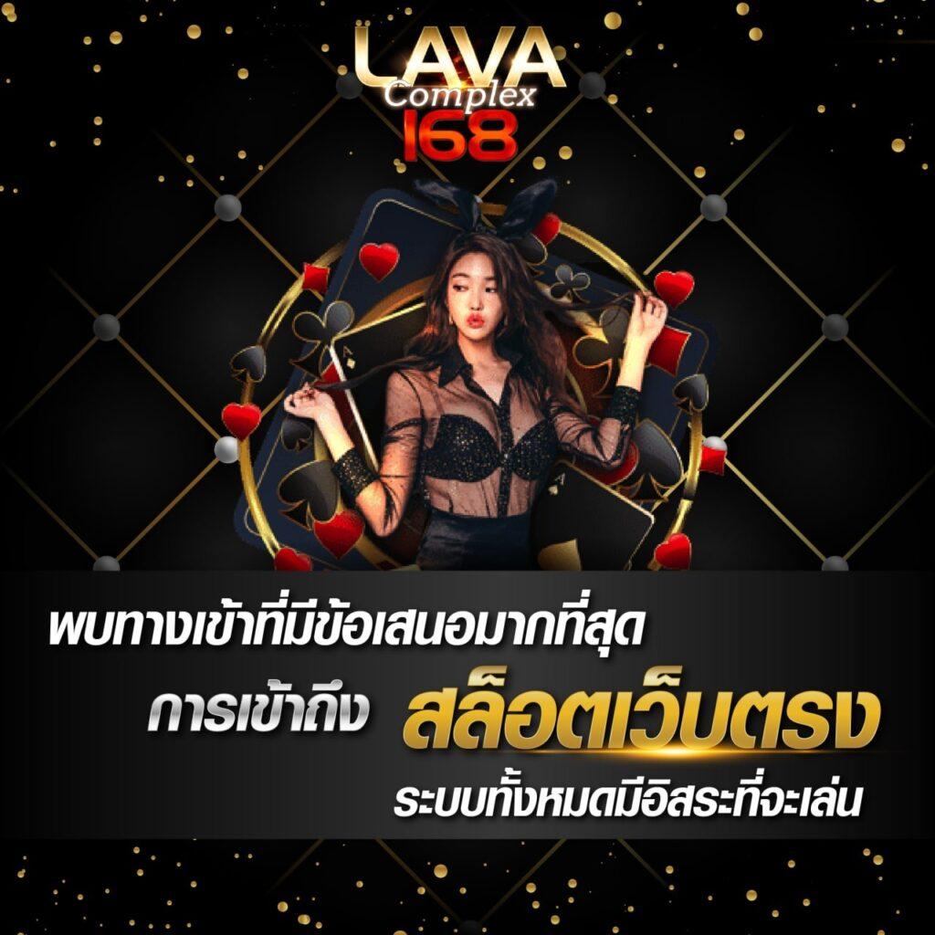 Men's Competition Barbell Set