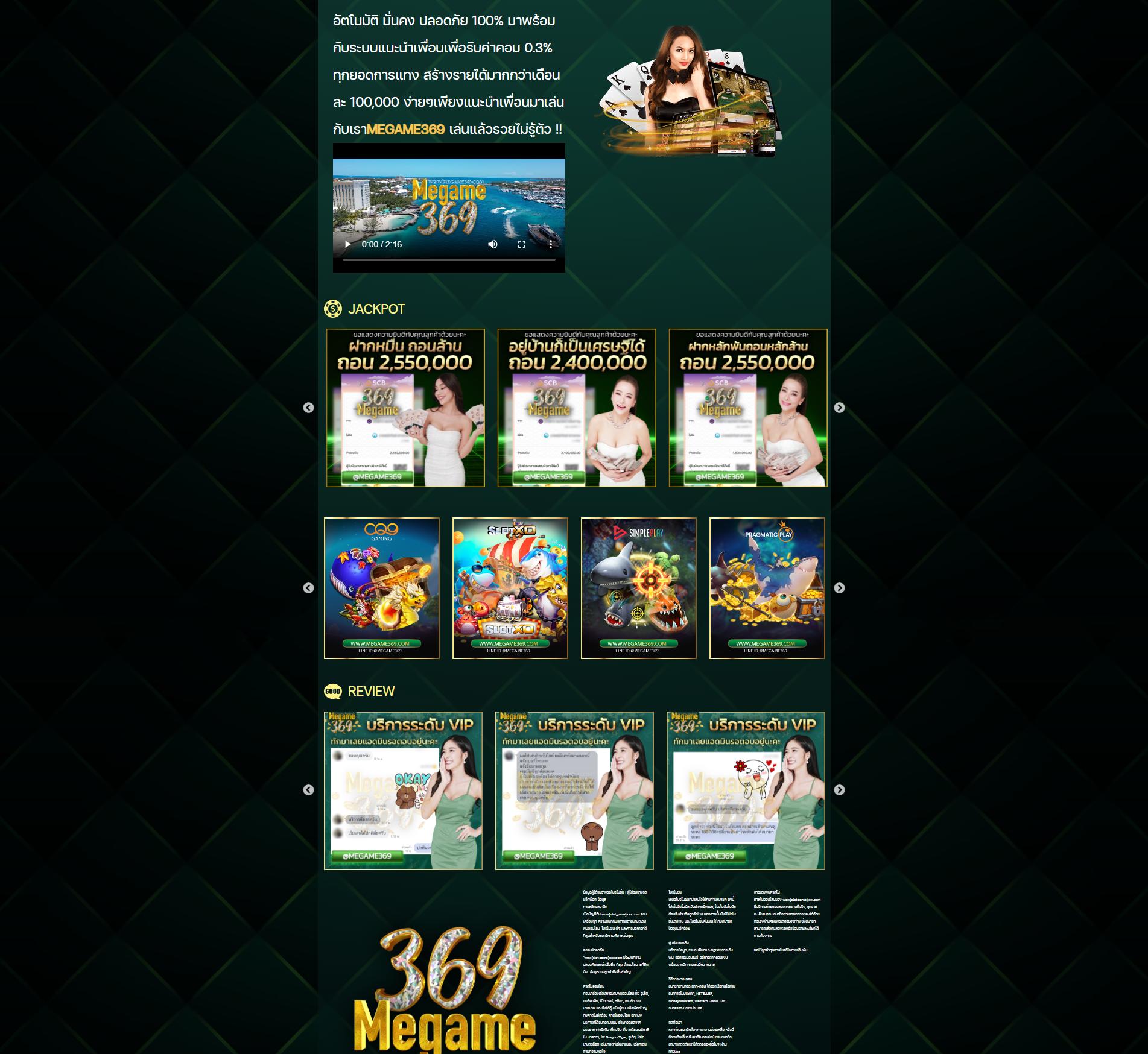 Men's Competition Barbell Set