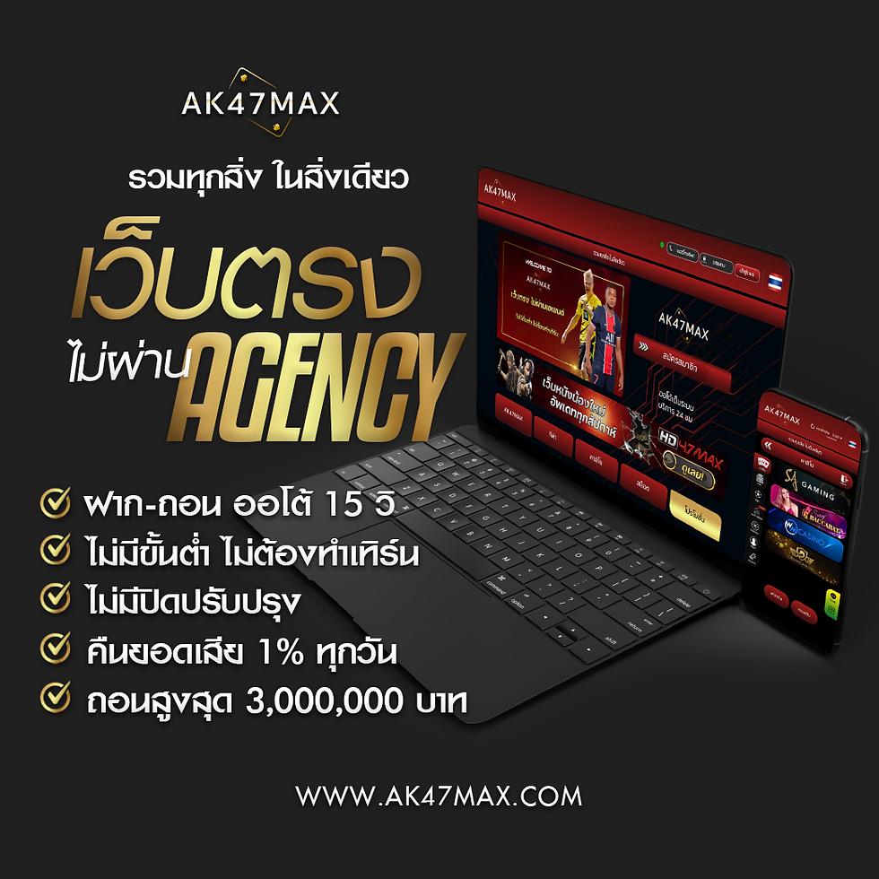 Men's Competition Barbell Set