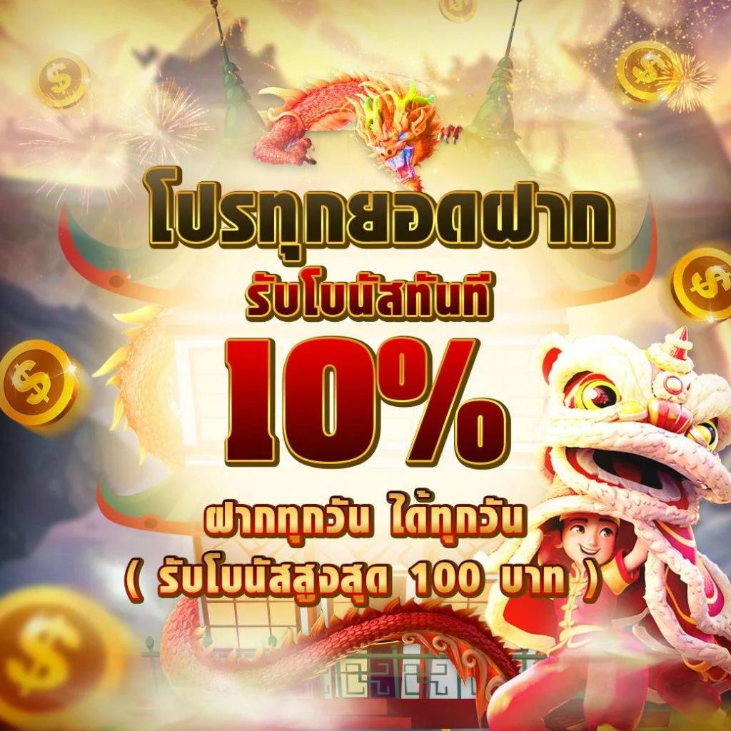 Men's Competition Barbell Set