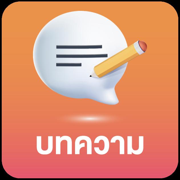 Men's Competition Barbell Set