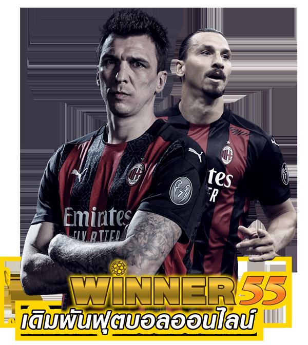 Men's Competition Barbell Set