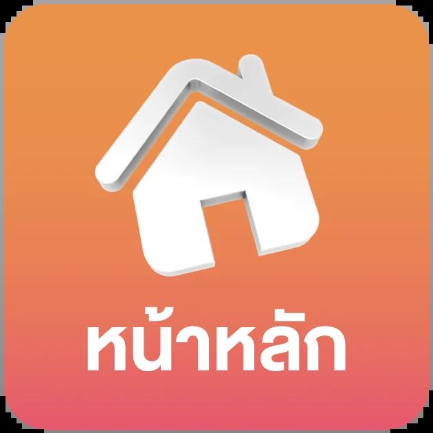 Men's Competition Barbell Set