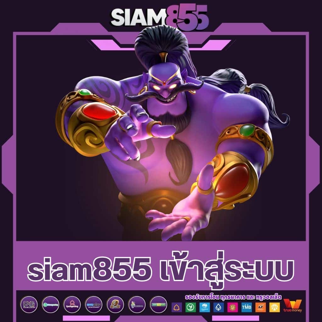 Men's Competition Barbell Set