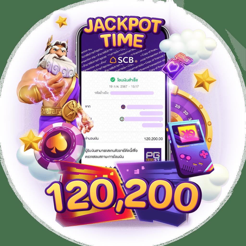 Men's Competition Barbell Set